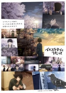 Anime picture 5
