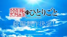Anime picture 2