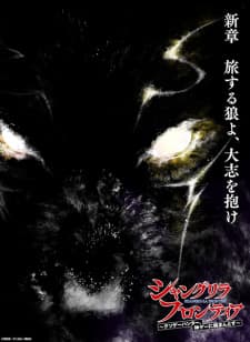 Anime picture 6