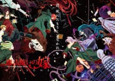 Anime picture 1