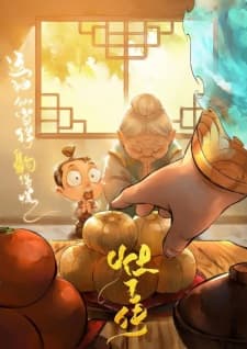 Anime picture 1