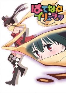 Anime picture 3