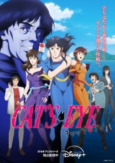 Anime picture 6