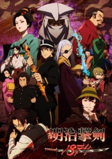 Anime picture 1