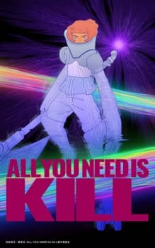 Anime picture 2
