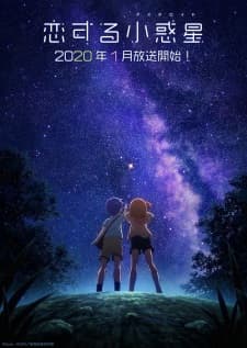 Anime picture 3