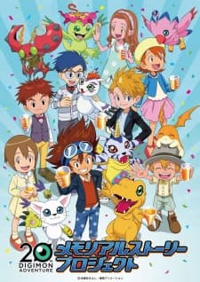 Anime picture 2