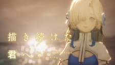 Anime picture 1
