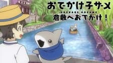 Anime picture 1