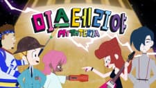 Anime picture 1