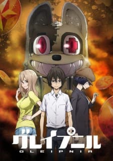 Anime picture 6
