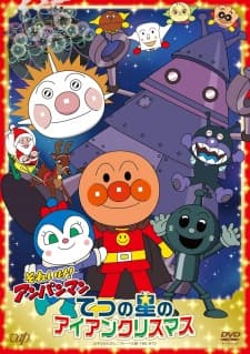 Anime picture 1