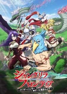 Anime picture 3
