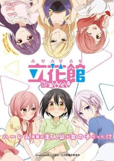 Anime picture 5