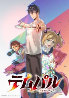 Anime picture 3