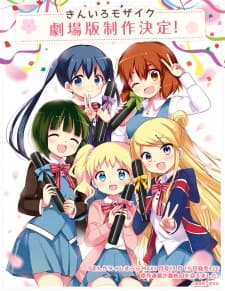 Anime picture 2