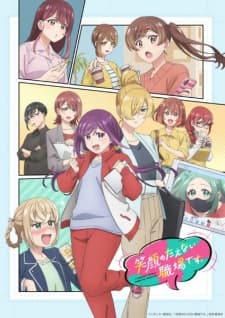 Anime picture 1