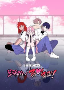 Anime picture 2