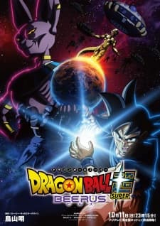 Anime picture 1