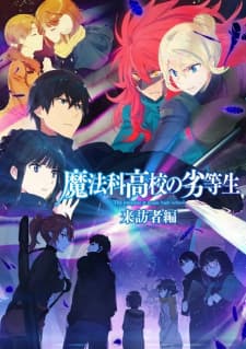 Anime picture 4