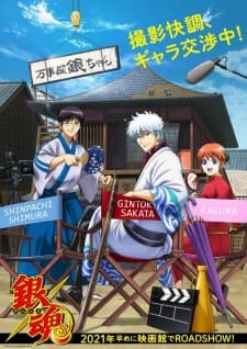 Anime picture 3