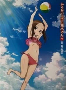 Anime picture 4