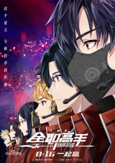 Anime picture 2