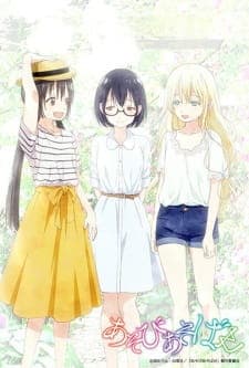 Anime picture 2