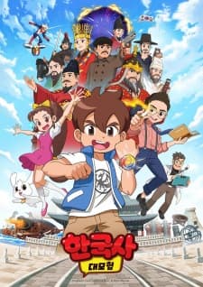 Anime picture 1