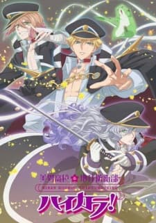 Anime picture 5