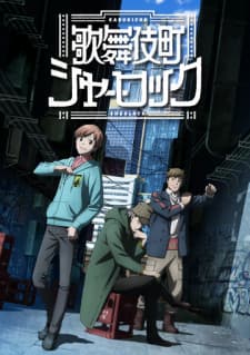 Anime picture 1