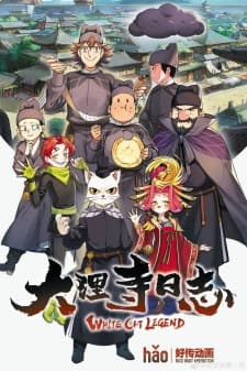 Anime picture 1