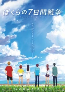 Anime picture 3