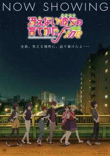 Anime picture 13