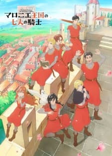 Anime picture 1