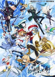 Anime picture 4