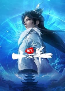Anime picture 5