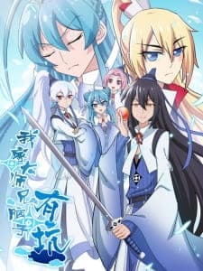 Anime picture 1