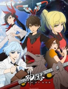 Anime picture 3
