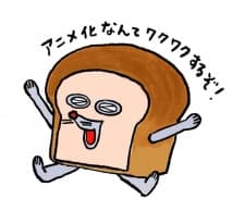 Anime picture 2