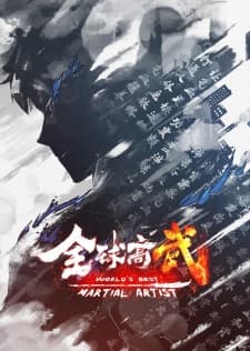 Anime picture 5