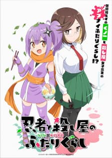 Anime picture 2
