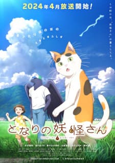 Anime picture 3