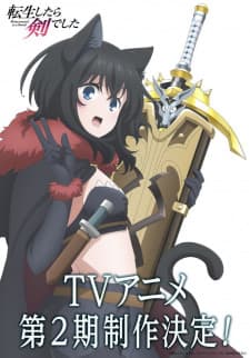 Anime picture 2