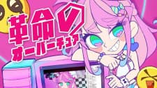 Anime picture 1