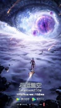 Anime picture 5