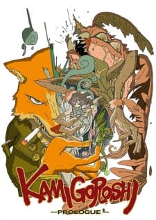 Anime picture 1
