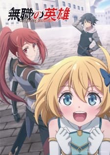 Anime picture 1