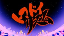 Anime picture 1