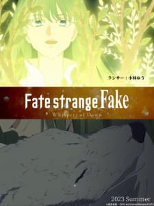 Anime picture 7